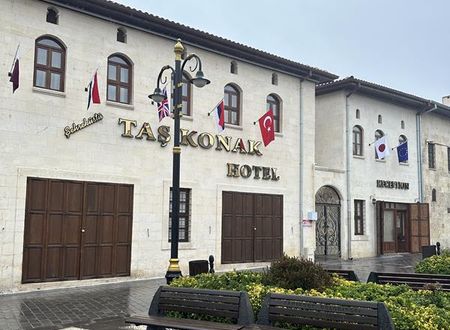 turkiye/gaziantep/sahinbey/tas-konak-hotel-gaziantep_2ebaa19c.jpg