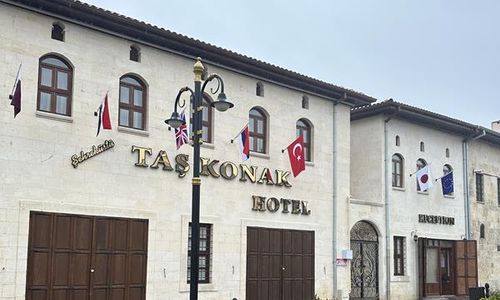 turkiye/gaziantep/sahinbey/tas-konak-hotel-gaziantep_2ebaa19c.jpg