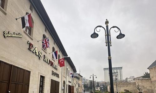 turkiye/gaziantep/sahinbey/tas-konak-hotel-gaziantep_31d55896.jpg