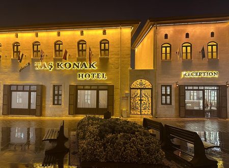 turkiye/gaziantep/sahinbey/tas-konak-hotel-gaziantep_50d3006f.jpg