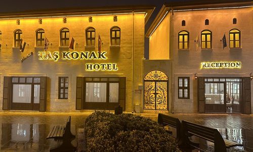 turkiye/gaziantep/sahinbey/tas-konak-hotel-gaziantep_50d3006f.jpg