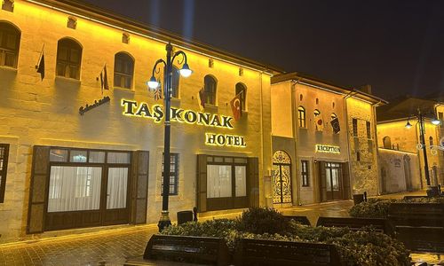 turkiye/gaziantep/sahinbey/tas-konak-hotel-gaziantep_86df1782.jpg