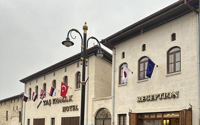 Gaziantep Taşkonak · 4