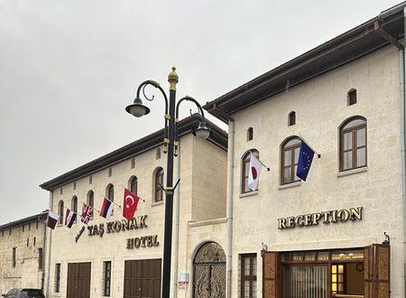 turkiye/gaziantep/sahinbey/tas-konak-hotel-gaziantep_a0fd4939.jpg