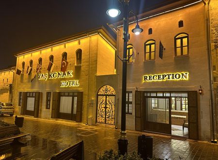 turkiye/gaziantep/sahinbey/tas-konak-hotel-gaziantep_ce97181a.jpg