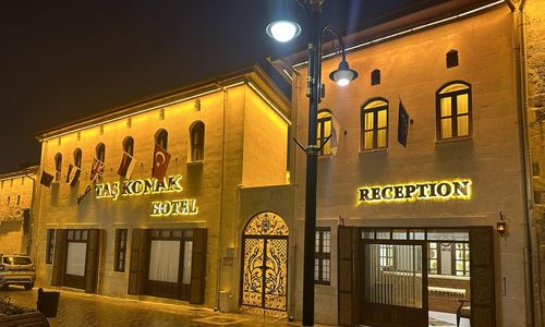 turkiye/gaziantep/sahinbey/tas-konak-hotel-gaziantep_ce97181a.jpg