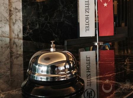 turkiye/gaziantep/sahinbey/titiz-hotel_64717d4f.jpg