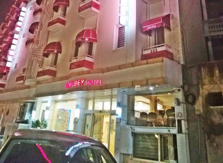 turkiye/gaziantep/sahinbey/utkubey-hotel-f12f928a.jpg
