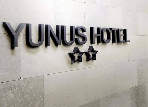 turkiye/gaziantep/sahinbey/yunus-hotel-6895-10072870.jpg