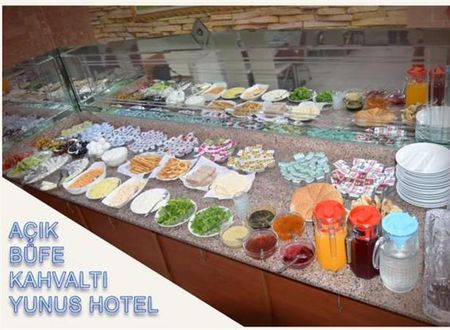 turkiye/gaziantep/sahinbey/yunus-hotel-6895-1763937273.jpg