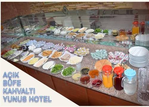 turkiye/gaziantep/sahinbey/yunus-hotel-6895-1763937273.jpg