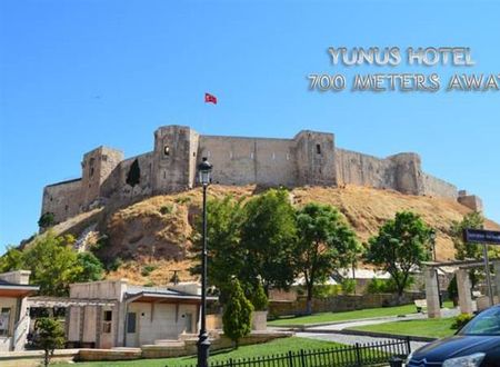 turkiye/gaziantep/sahinbey/yunus-hotel-6895-1926830441.jpg