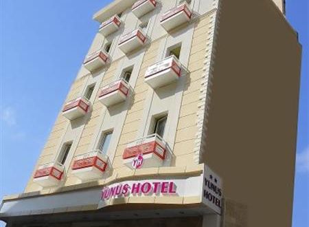 turkiye/gaziantep/sahinbey/yunus-hotel-6895-2092710855.jpg