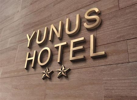 turkiye/gaziantep/sahinbey/yunus-hotel-6895-497757130.jpg