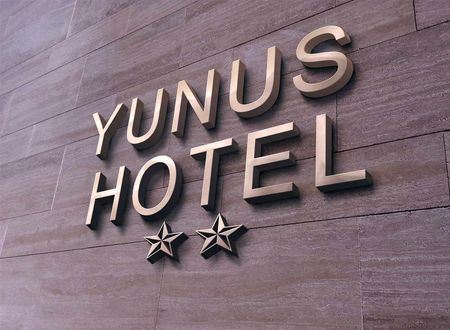 turkiye/gaziantep/sahinbey/yunus-hotel-6895-845f1ea4.jpg