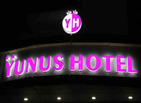 turkiye/gaziantep/sahinbey/yunus-hotel-6895-8a5c2f8c.jpg
