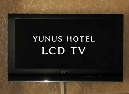 turkiye/gaziantep/sahinbey/yunus-hotel-6895-cb26132c.jpg