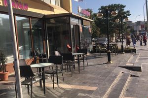 turkiye/gaziantep/sehitkamil/hotel-katan_cf230f4a.jpeg