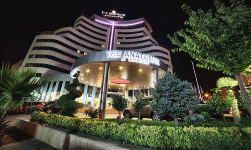 turkiye/gaziantep/sehitkamil/the-anatolian-hotel-219380834.JPG