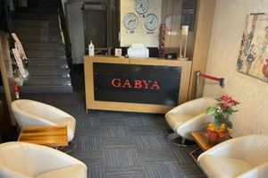 turkiye/giresun/giresun-merkez/gabya-otel_e97ff479.jpg