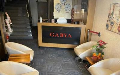 Gabya Otel · 2