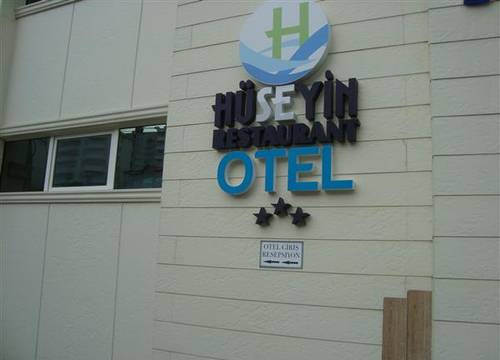 turkiye/giresun/merkez/huseyin-otel-1476913153.JPG