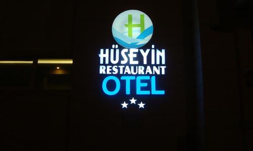 turkiye/giresun/merkez/huseyin-otel-876818484.JPG