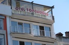 turkiye/giresun/merkez/otel-topcuoglu-1424890011.JPG