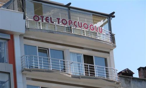 turkiye/giresun/merkez/otel-topcuoglu-1424890011.JPG