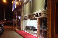 turkiye/giresun/merkez/otel-topcuoglu-479012966.JPG