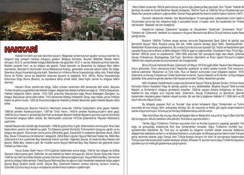 turkiye/hakkari/hakkari-merkez/hotel-senler-1145356072.jpg