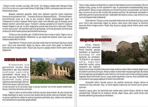 turkiye/hakkari/hakkari-merkez/hotel-senler-418779022.jpg