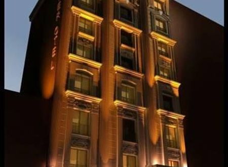 turkiye/hakkari/yuksekova/ufuk-zafer-hotel_d3b91874.jpg