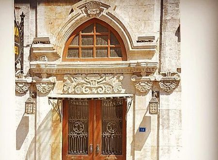 turkiye/hatay/antakya/cankaya-konaklari-hotel_c40dbe2f.jpg