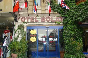 turkiye/isparta/merkez/bolat-hotel-730227.jpg
