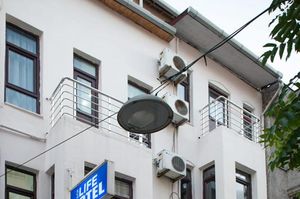 turkiye/istanbul/aksaray/altun-life-hotel_224052ac.jpg