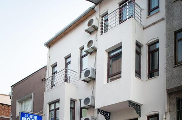 turkiye/istanbul/aksaray/altun-life-hotel_2fc5f3b9.jpg