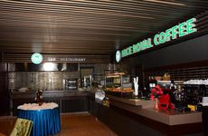 turkiye/istanbul/atasehir/nice-royal-otel-1958135.jpg