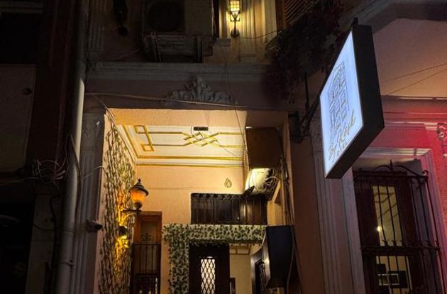 turkiye/istanbul/bakirkoy/by-kosk-otel_00d143b0.jpg