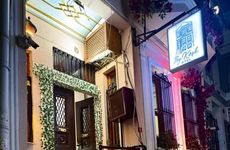 turkiye/istanbul/bakirkoy/by-kosk-otel_a8c0a238.jpg