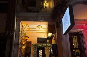 turkiye/istanbul/bakirkoy/by-kosk-otel_ac9f62cc.jpg