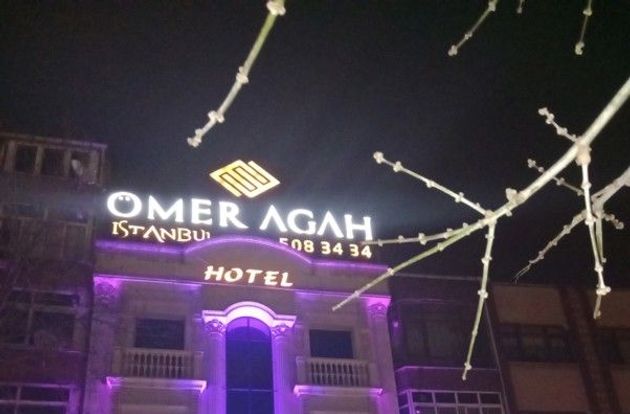 turkiye/istanbul/bayrampasa/omer-agah-istanbul-otel_8bd7779f.jpg