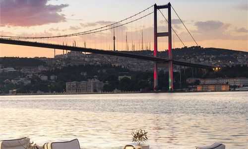 turkiye/istanbul/besiktas/radisson-blu-bosphorus-51618a25.jpg