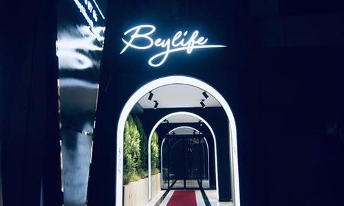 turkiye/istanbul/beylikduzu/beylife-suit-otel-4511d236.jpg