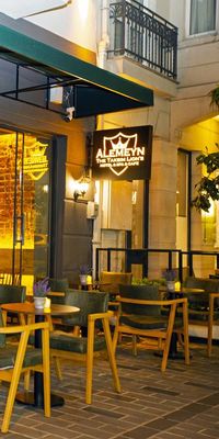 Taksim Leon's Hotel - Spa & Cafe