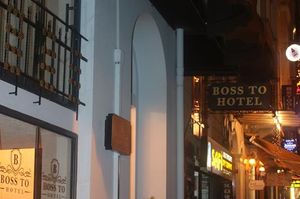 turkiye/istanbul/beyoglu/boss-to-hotel_61c9e617.jpg