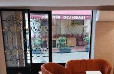 turkiye/istanbul/beyoglu/boss-to-hotel_af586895.jpg