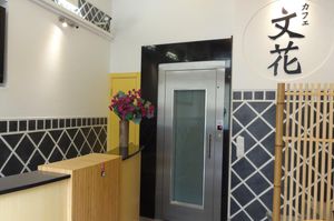 turkiye/istanbul/beyoglu/bunkahaus_2aebc7d9.jpg