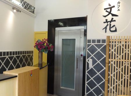 turkiye/istanbul/beyoglu/bunkahaus_2aebc7d9.jpg