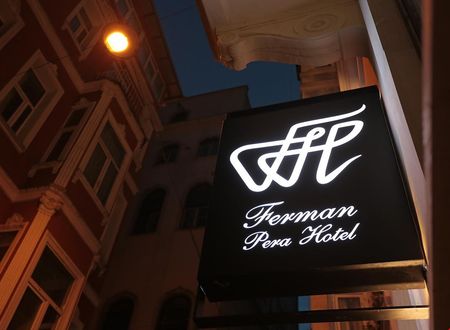 turkiye/istanbul/beyoglu/ferman-pera-hotel_98297885.jpg